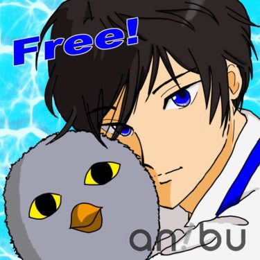 七瀬遙 はアニメ『Free!』の中でも抜群のイケメンで天然な水泳男子！