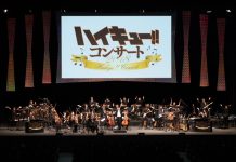『ハイキュー!! コンサート2018』アニメ名場面をオーケストラが奏でる!コンサートレポートが到着