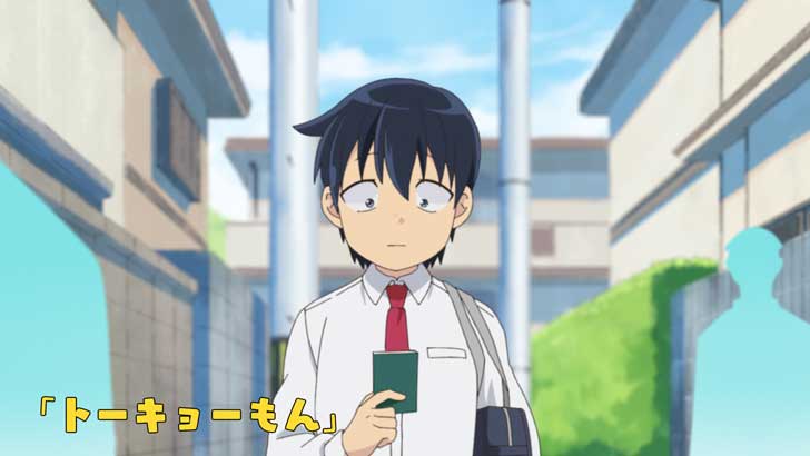 TVアニメ『 八十亀ちゃんかんさつにっき 』第２話「トーキョーもん」【感想コラム】