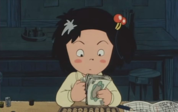 アニメ「 じゃりん子チエ 劇場版 」は、大阪の下町にあふれる人情に包まれた家族愛の物語。