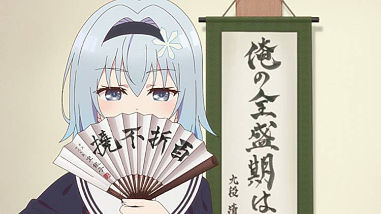 将棋アニメ「りゅうおうのおしごと！」で分かる！ 将棋界の知って得する豆知識