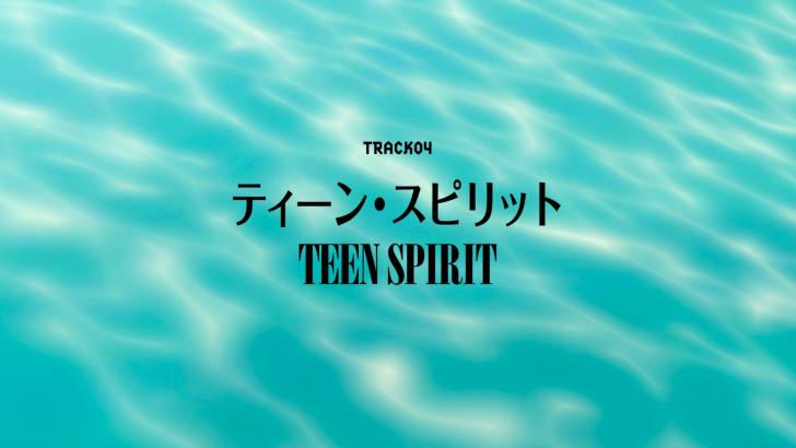 TVアニメ『 LISTENERS リスナーズ 』第4話「ティーン・スピリット」TEEN SPIRIT【感想コラム】
