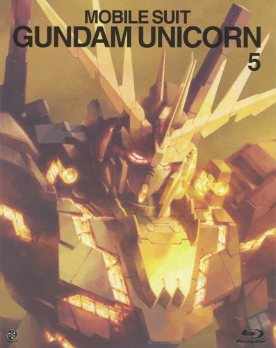 アニメ 機動戦士ガンダムUC ユニコーン は、ガンダムの正統後継作の実力作品