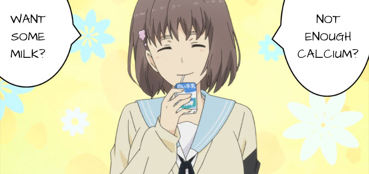 ReLIFE Report 4 玉来ほのか 牛乳飲む？